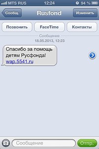 click for enlarge 640 X 960 43.5 Kb picture