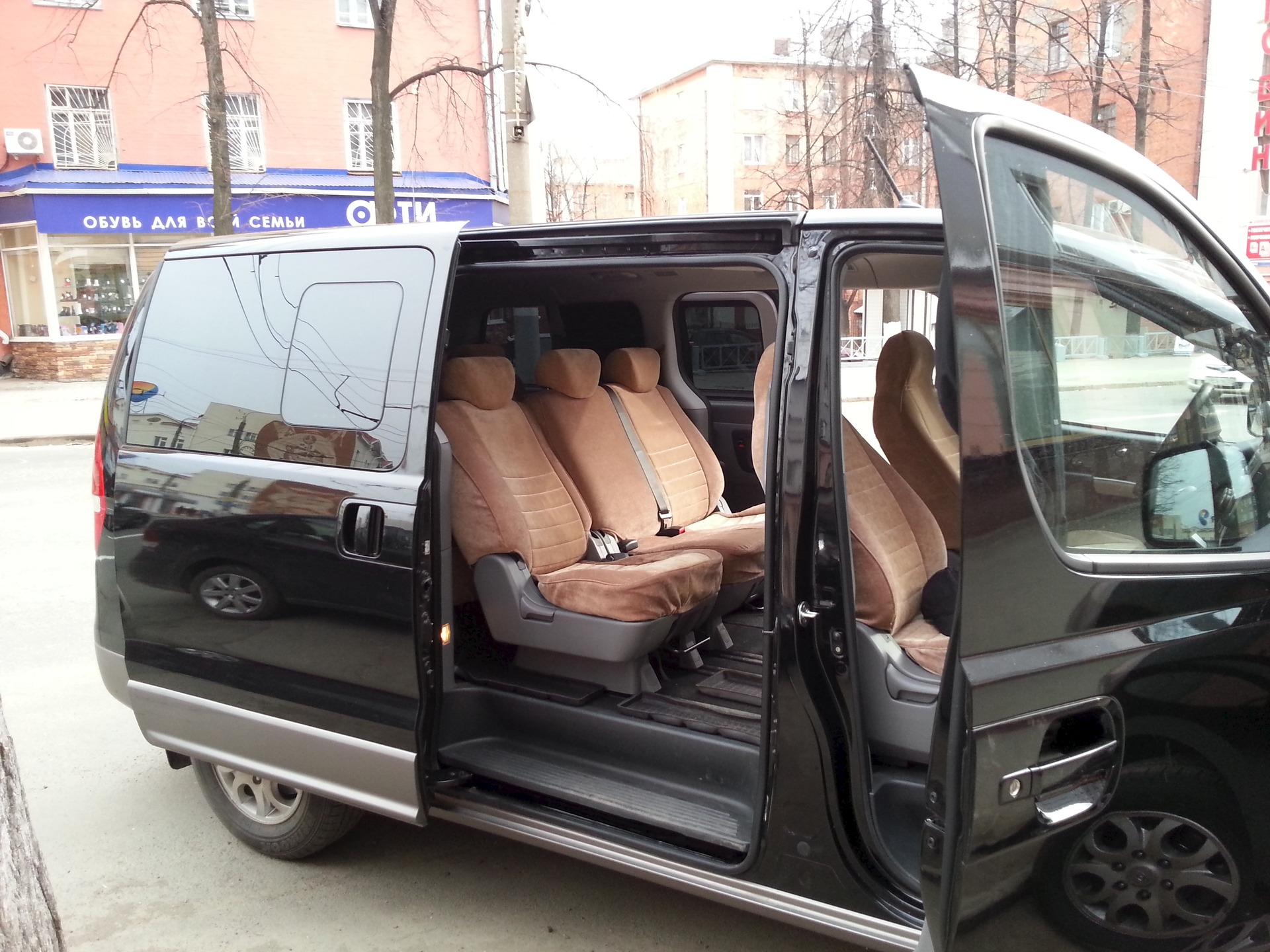 Hyundai h 1 13 местный