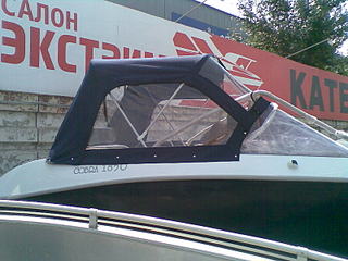 click for enlarge 1600 X 1200 265.7 Kb picture