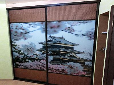 click for enlarge 800 X 600 78.8 Kb picture