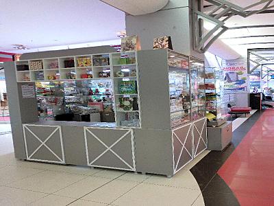 click for enlarge 800 X 600 82.3 Kb picture