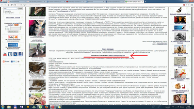 click for enlarge 1920 X 1080 934.0 Kb picture