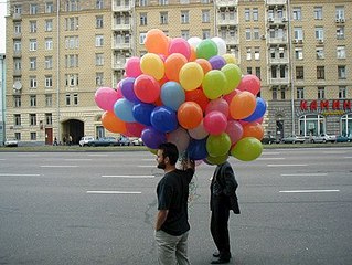 click for enlarge 450 X 338 44.7 Kb picture