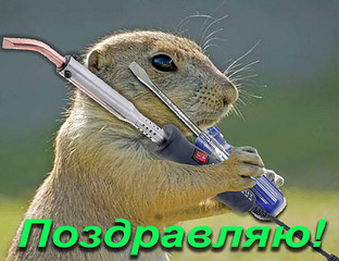 click for enlarge 550 X 423  51.7 Kb picture