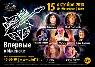 click for enlarge 1920 X 1354 817.2 Kb picture