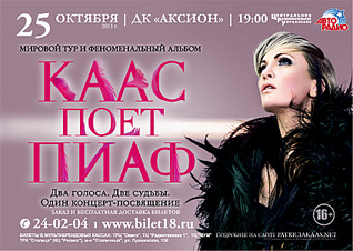 click for enlarge 1696 X 1203 239.7 Kb picture