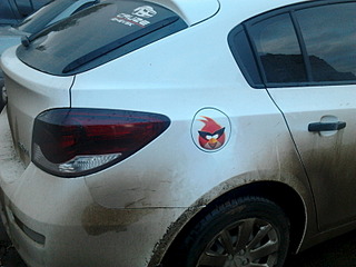 click for enlarge 1600 X 1200 663.5 Kb picture