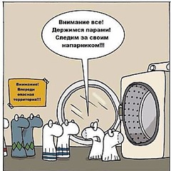 click for enlarge 604 X 604 109.2 Kb picture