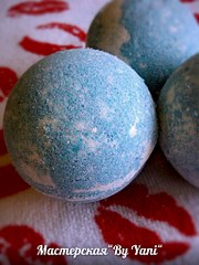 click for enlarge 1536 X 2048 486.5 Kb picture