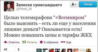 click for enlarge 640 X 344 35.2 Kb picture