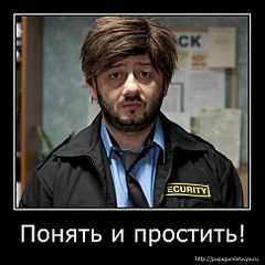 click for enlarge 485 X 485  40.9 Kb picture