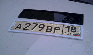 click for enlarge 1920 X 1148 456.8 Kb picture