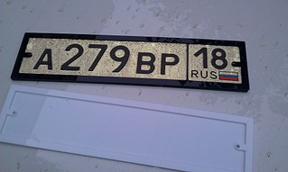 click for enlarge 1920 X 1148 483.2 Kb picture