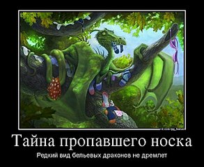 click for enlarge 604 X 494  67.2 Kb picture