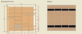 click for enlarge 1920 X 804 201.6 Kb picture