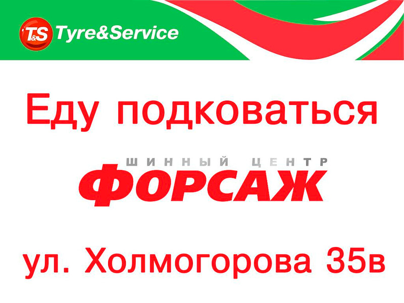 click for enlarge 1024 X 768 139.7 Kb picture