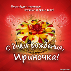 click for enlarge 624 X 624 175.5 Kb picture