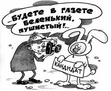 click for enlarge 600 X 493 104.3 Kb picture