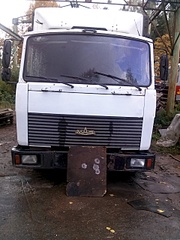 click for enlarge 1920 X 2560 411.8 Kb picture