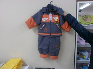 click for enlarge 1280 X 960 108.5 Kb picture