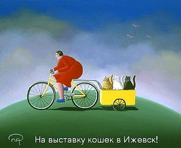 click for enlarge 500 X 407 44.5 Kb picture