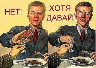 click for enlarge 400 X 286 40.7 Kb picture