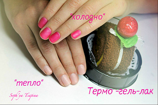 click for enlarge 999 X 665 182.0 Kb picture