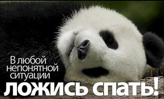 click for enlarge 570 X 344  39.3 Kb picture