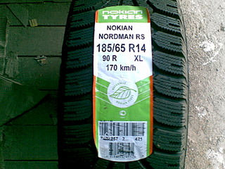 click for enlarge 1600 X 1200 339.3 Kb picture