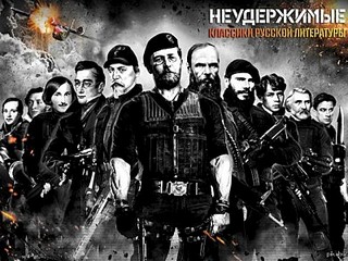 click for enlarge 400 X 300  50.2 Kb picture