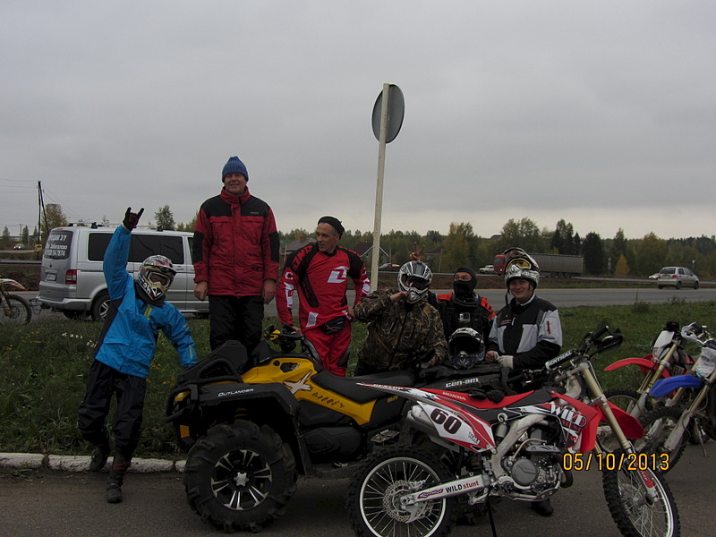 click for enlarge 1920 X 1440 519.2 Kb picture