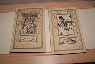 click for enlarge 1024 X 685 294.7 Kb picture