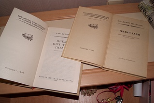 click for enlarge 1024 X 685 229.1 Kb picture