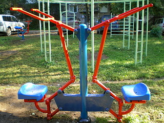 click for enlarge 1920 X 1440 523.3 Kb picture