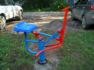 click for enlarge 1920 X 1440 439.3 Kb picture