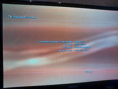 click for enlarge 1920 X 1440 778.8 Kb picture