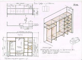 click for enlarge 1753 X 1275 288.0 Kb picture