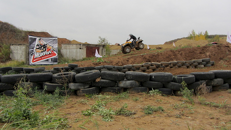 click for enlarge 1920 X 1079 527.3 Kb picture