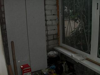click for enlarge 1824 X 1368 251.8 Kb picture