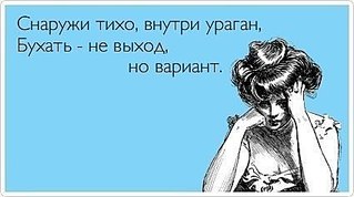 click for enlarge 425 X 237 21.4 Kb picture