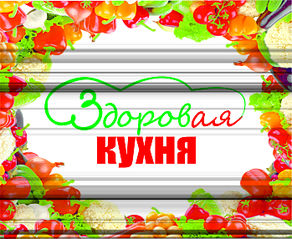 click for enlarge 1393 X 1143 2.2 Mb picture