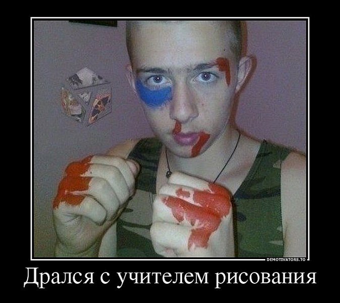 click for enlarge 760 X 676  75.2 Kb picture
