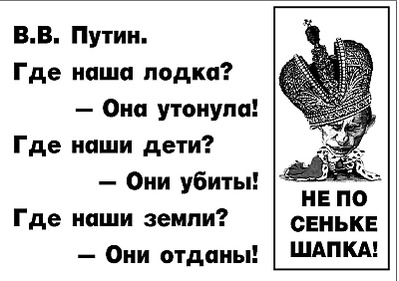 click for enlarge 800 X 563 87.8 Kb picture