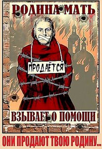 click for enlarge 331 X 479 56.1 Kb picture