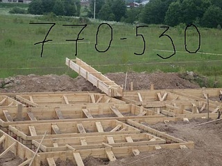 click for enlarge 500 X 375 61.3 Kb picture
