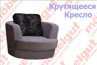 click for enlarge 1024 X 683 325.6 Kb picture