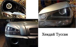 click for enlarge 1920 X 1200 398.7 Kb picture