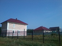 click for enlarge 1600 X 1200 544.4 Kb picture