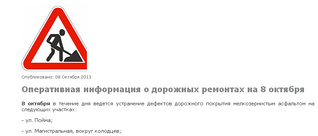 click for enlarge 973 X 416 44.7 Kb picture