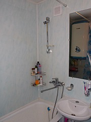 click for enlarge 768 X 1024 171.7 Kb picture